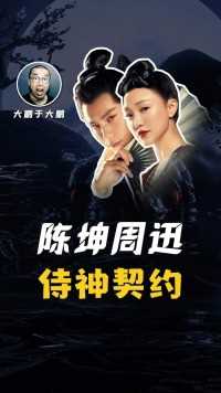 视听盛筵可不光是用钱就能砸出来的