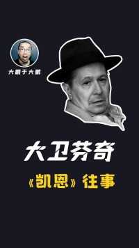 我说它是年度最佳，有不同意见么