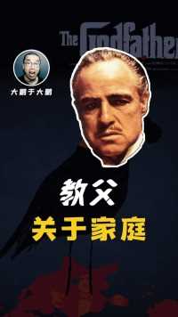 男人，先成家，还是现立业 