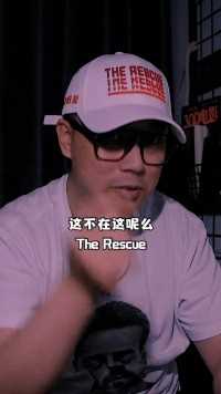 聪明人，都懂得分享