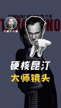 他可以被称作大师么