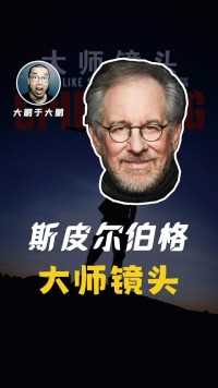 不是时间长就配叫长镜头  