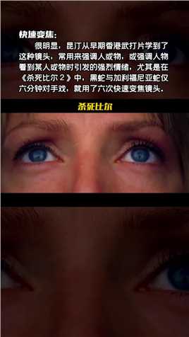 仇人相见分外眼红