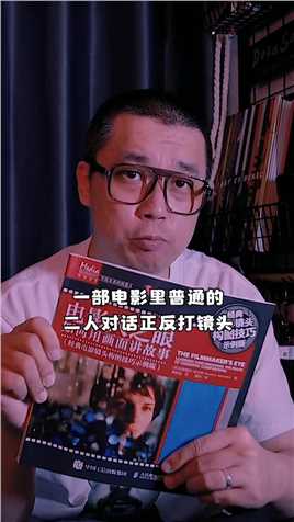 的镜头总能给我们惊喜和意外