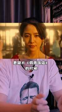 关于里的隐喻还有更多细节