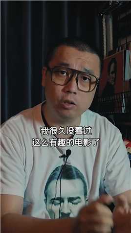 拍的如此有趣这部片子打了很多所谓文艺片的脸