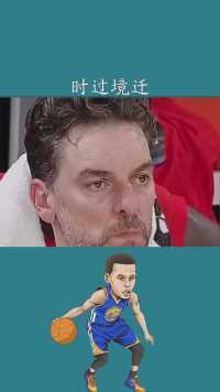 时过境迁物是人非最好的友情是你需要的时候我就在#神评即是标题