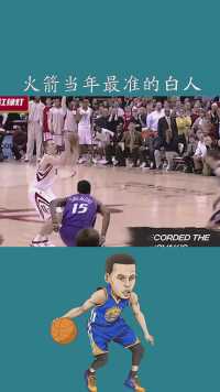 火箭当年最准的白人大个射手诺瓦克，在小球时代能拿多少年薪 #求一个神评价加持 