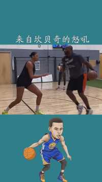 来自坎贝奇的怒吼！#百万视友赐神评 