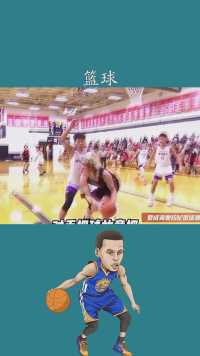 篮球场应该有血性，不能被人欺负，换作是你你会怎么做#百万视友赐神评 #求一个神评加持

