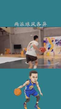 听说南北两派球风各异，大家更喜欢哪一种打球风格呢#百万视友赐神评