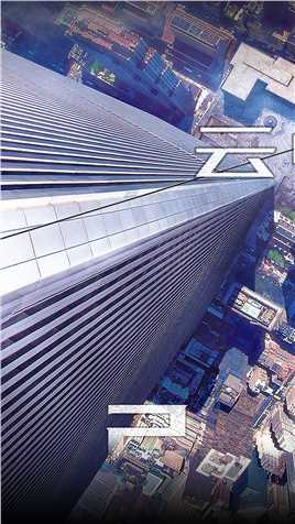 唯一一位在世贸大厦上走钢丝的人，他已经成为了世界纪录