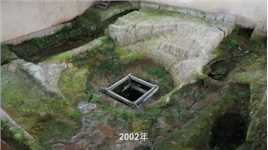 里耶古城，战国古城遗址，在一口古井中挖出3万多枚秦简