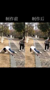 拍摄花絮，看看没加特效是怎么样的