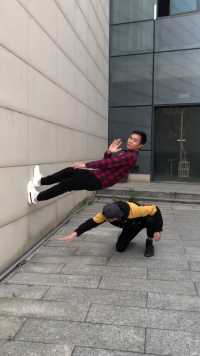 看的出来我费了九牛二虎之力才走上去的吗？