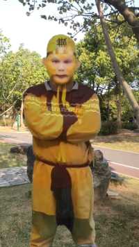 俺老孙来也，妖怪哪里跑？