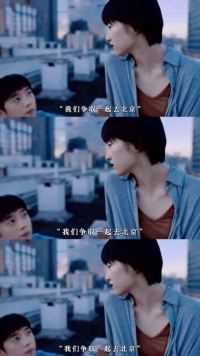 张子枫和梁靖康的新电影即将上线，这个吻戏也太甜了，你开始嗑了吗