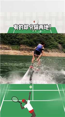 男生心里都有一个小微，有的在一起了