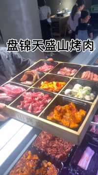 来微视，玩转互动视频。