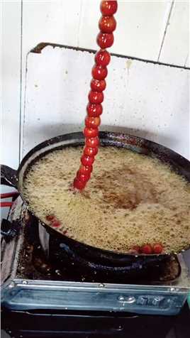 有山楂就是串起来玩。_#糖葫芦 #冰糖葫芦 #糖雪球