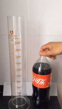测量一下可乐净含量