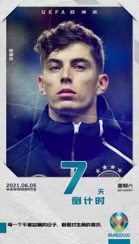 国际赛：俄罗斯VS保加利亚，战斗民族，值不值得追捧？