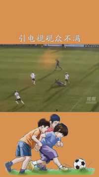 去年10月，一人工智能摄像机错将一秃头当成足球紧盯不放，引电视观众不满。看起来，#神评即是标题
