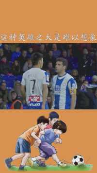 #神评即是标题我不知道你们有多少人知道在中国武磊是一个英雄