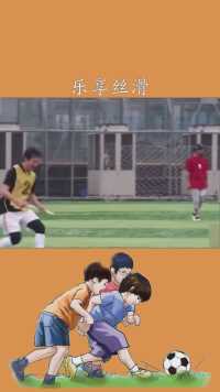 #杭州亚运会球场真“乐享丝滑”！你最想看谁来#滑跪#足球#神评即是标题