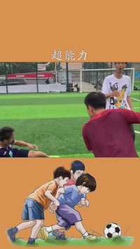 艾特出你们身边拥有这样菜出“超能力”的队友#神评即是标题