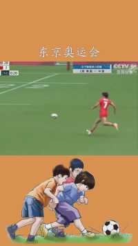 泸州妹子陈可怡，今日奥运首秀独得7分#东京奥运会#泸州#百万视友赐神评