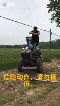 @临邑水泵厂 在微视发布了一个超有趣的视频，速来前排围观！
