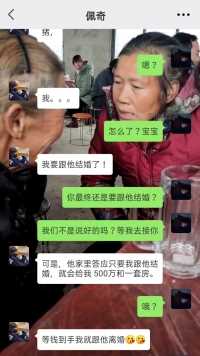 怎么办？