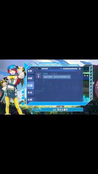 我的公会我建造？不，是大家的公会！