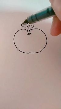 简笔画苹果，你们学会了吗？