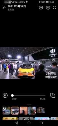 近几年中国汽车新品牌像雨后春笋般冒出来 跑在路上有的还真叫不出名来😆