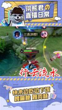 化身暗夜收割者，流畅连招，三杀到手