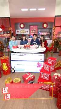 初一百万答题现场精彩回顾#不一样的家乡年 #有戏中国年