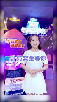 童年回忆《武林外传》来啦！！排山倒海、葵花点穴手，是不是都历历在目～答对即可瓜分十万，今晚八点不见不散！