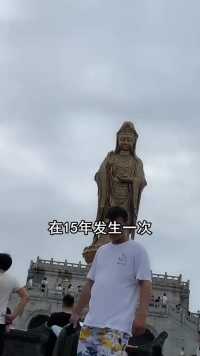 中国最厉害的佛像，自从岛上建了它，就再也没有台风敢来这里