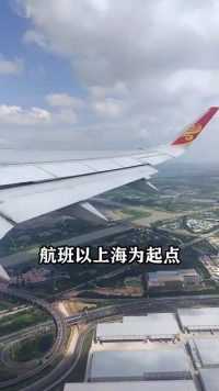 中国最“省事”机场，每天仅有一趟航班，起飞后机场人员可下班