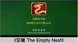 来微视，玩转互动视频。