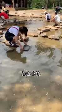 中国最土豪河流，每月长出20万黄金！