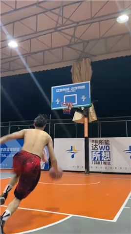 这动作有多难，应该打过篮球的人都知道吧