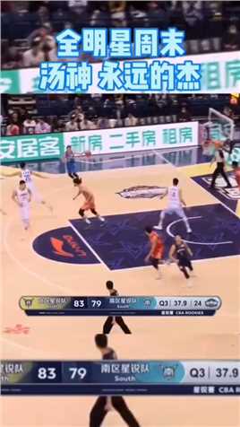 有没有人能告诉我，他为啥这么受欢迎？