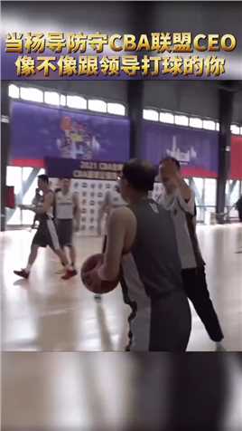 这话说得，很真实呀