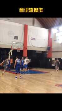 组织后卫的意识流，神操作