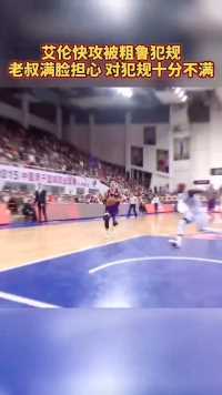 最心疼艾伦的一定是老叔