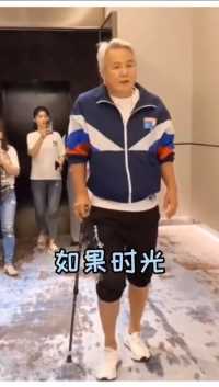 62岁的明星林瑞阳说：“孩子是留给张庭Zui好的礼物。”看着他的脚步，我泪奔了，他为我们付出地太多了#张庭#林瑞阳