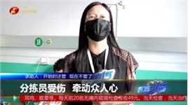 圆通分拣员意外受伤,快递公司竟不愿支付医药费，此事引起网友热议